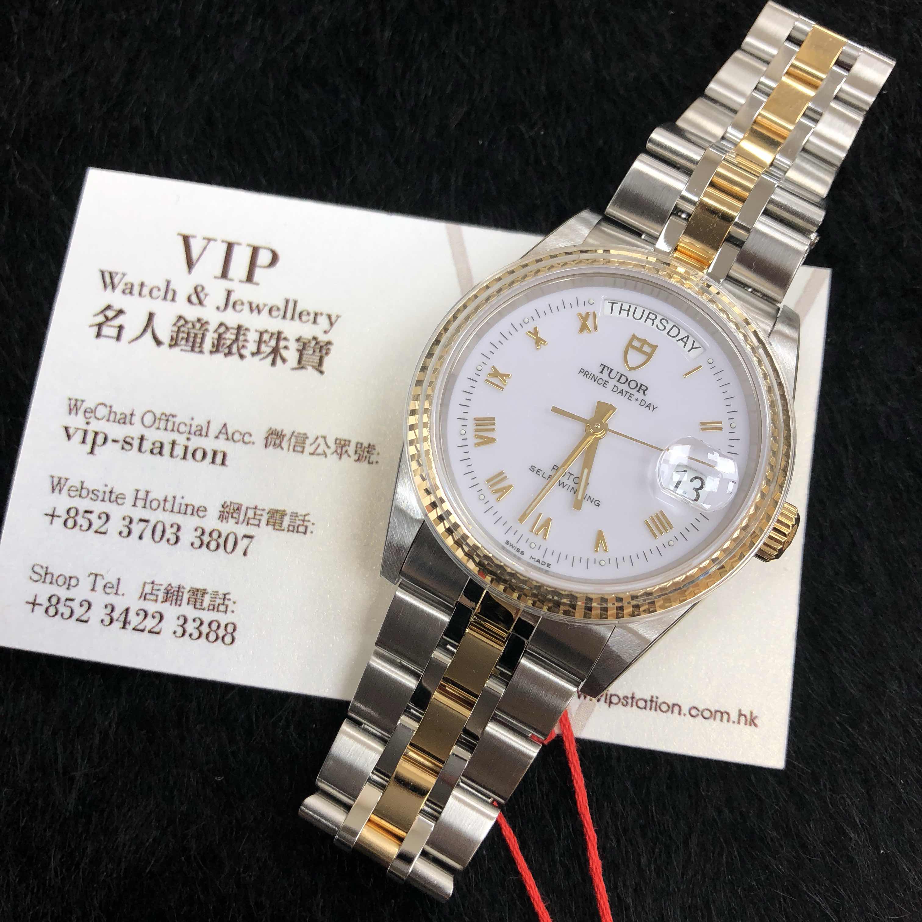 TUDOR PRICE DATE-DAY 76213-62483-WTRN 7