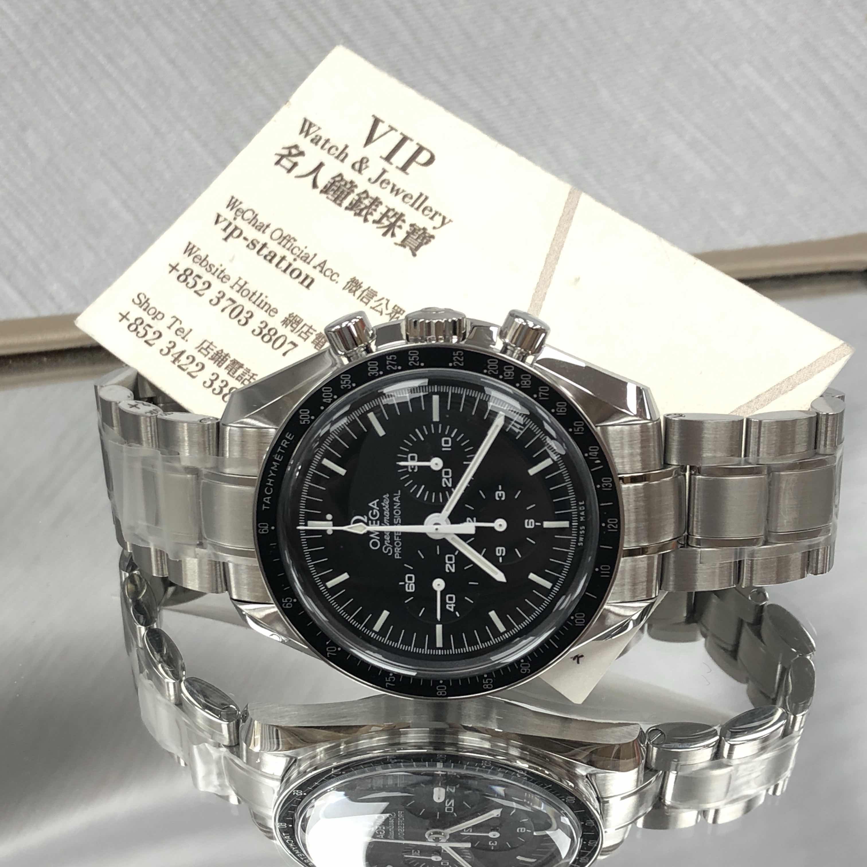NEW OMEGA SPEEDMASTER 311.30.42.30.01.005 7