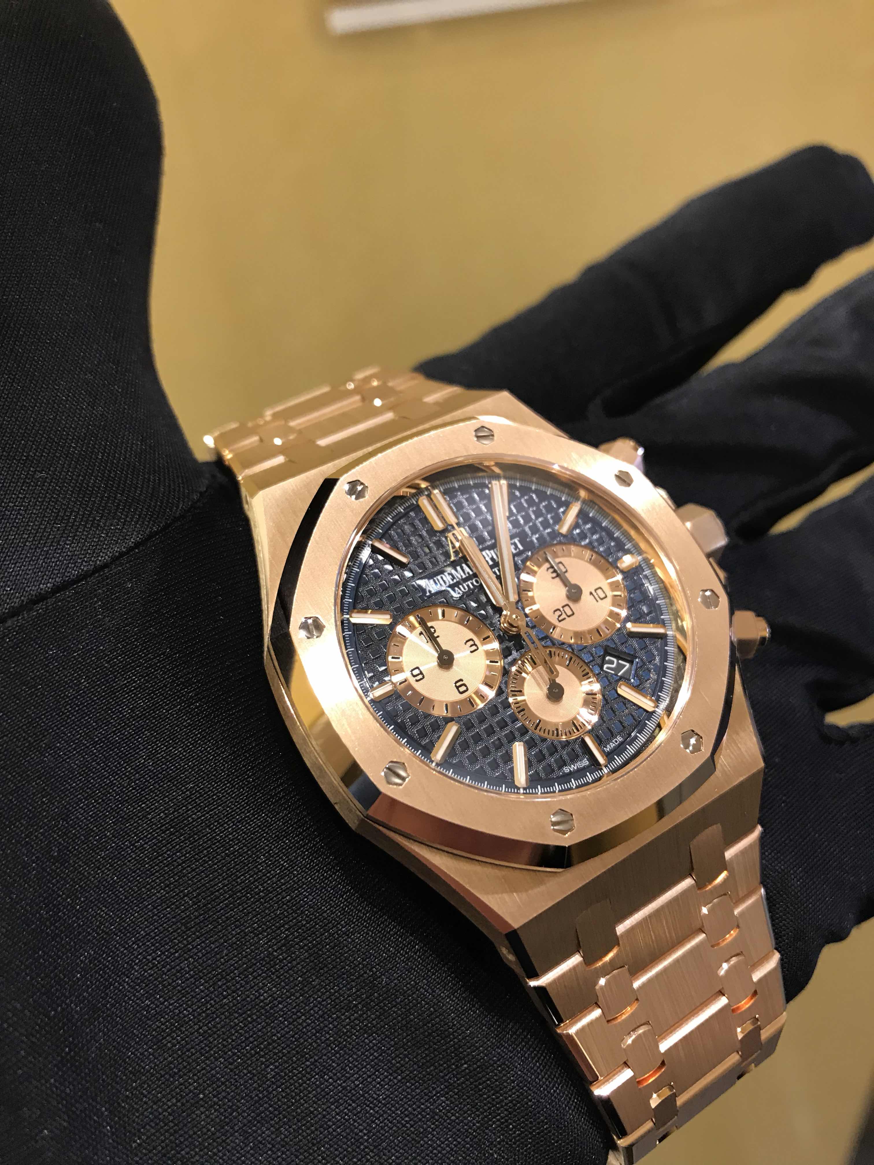 AUDEMARS PIGUET ROYAL OAK 26331OR.OO.1220OR.01 7