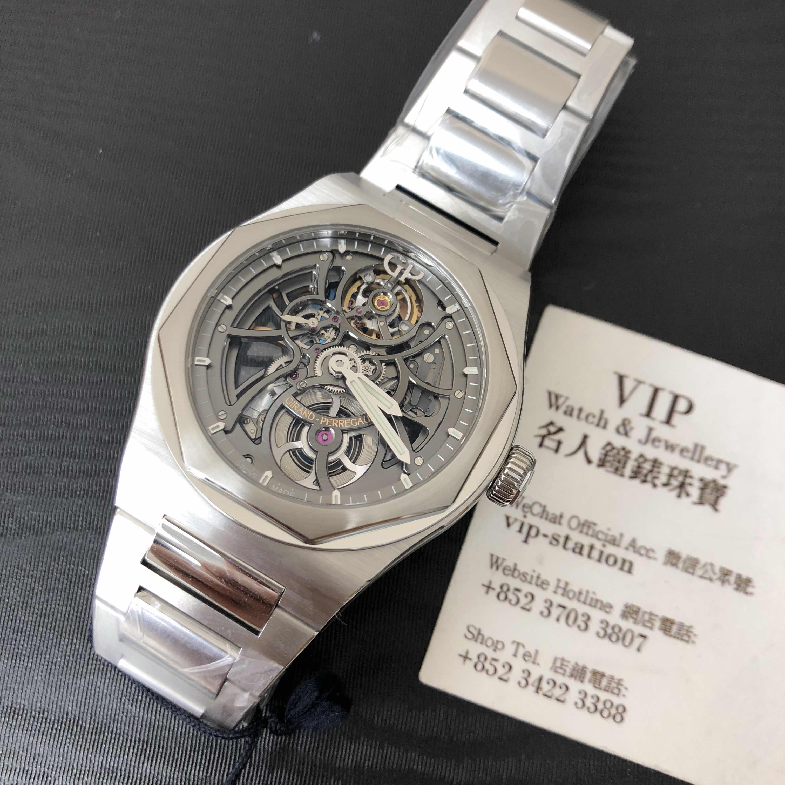 GIRARD PERREGAUX LAUREATO 81015-11-001-11A 7