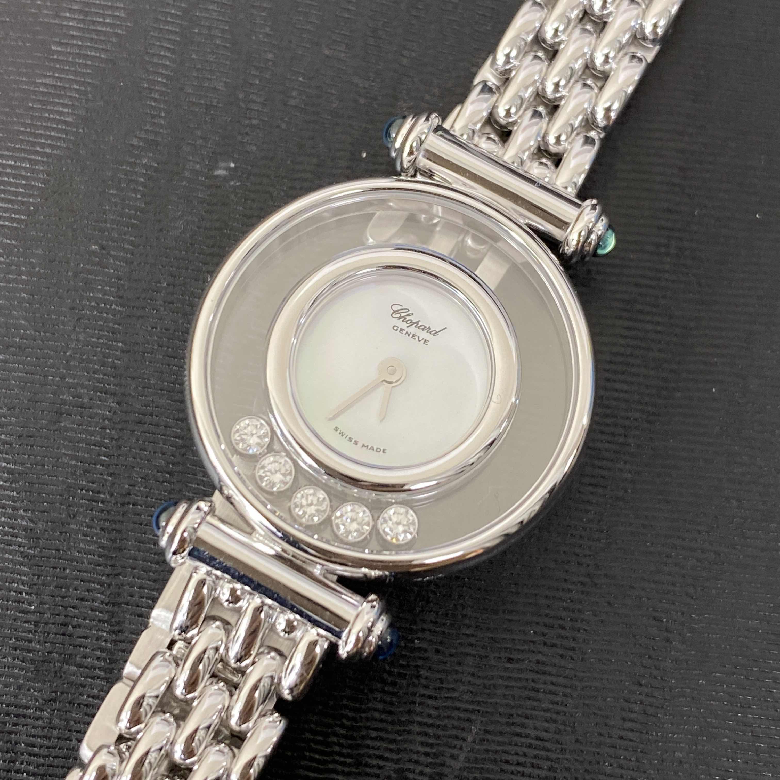 CHOPARD HAPPY DIAMONDS 204780-1018 7