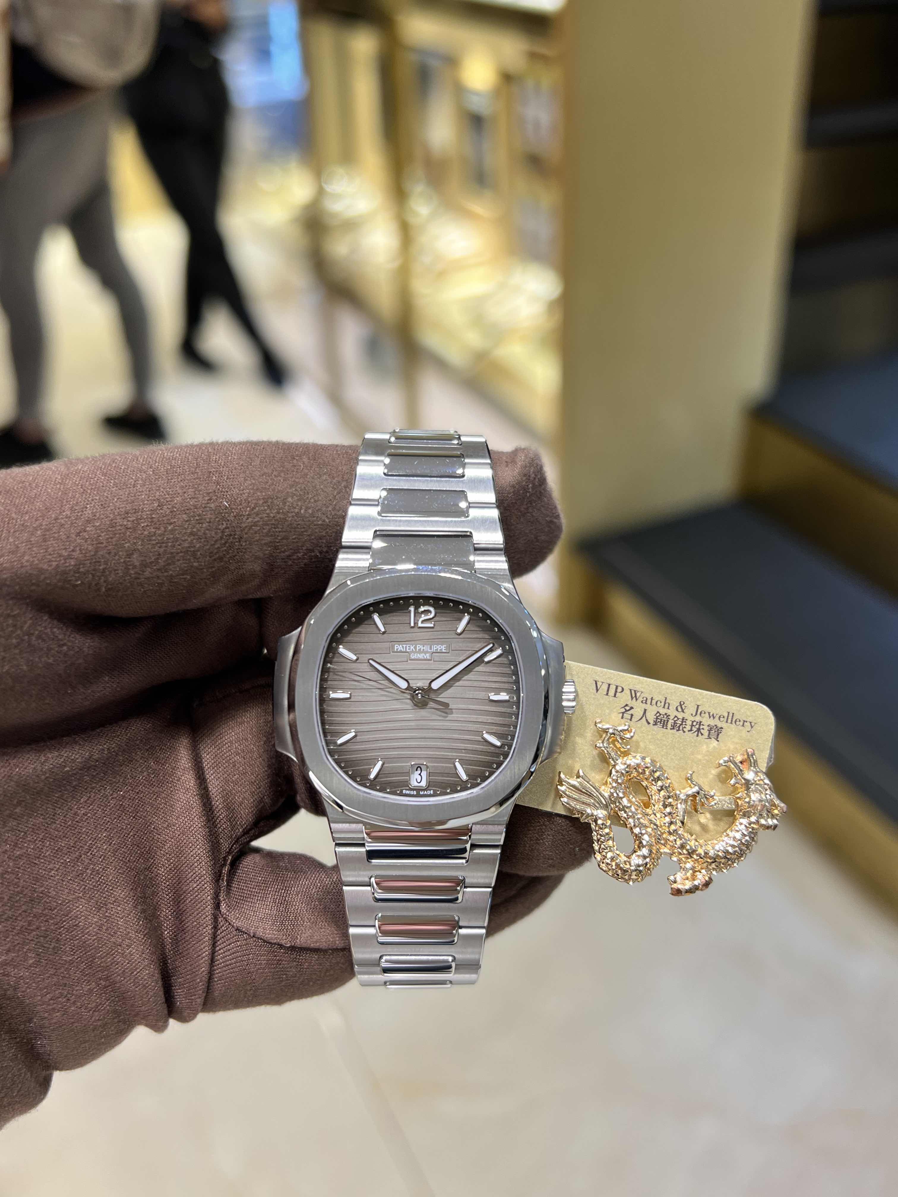 NEW PATEK PHILIPPE NAUTILUS 7118/1A-011 7