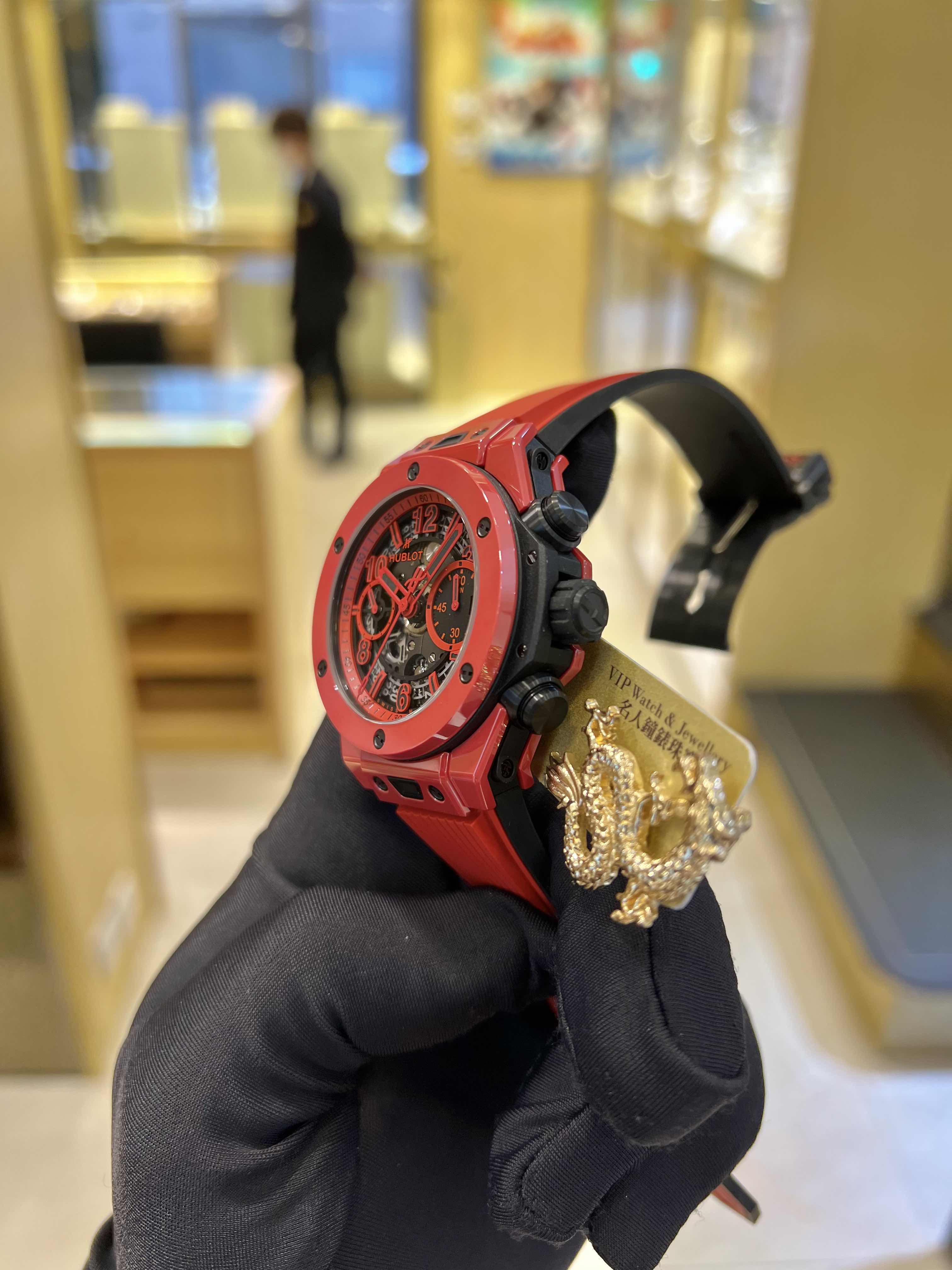 NEW HUBLOT BIG BANG 441.CF.8513.RX 7
