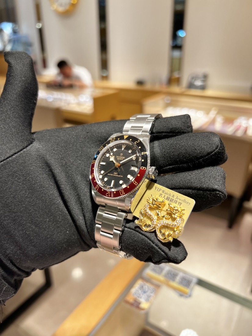 NEW TUDOR BLACK BAY 58 GMT 7939G1A0NRU-0001 7