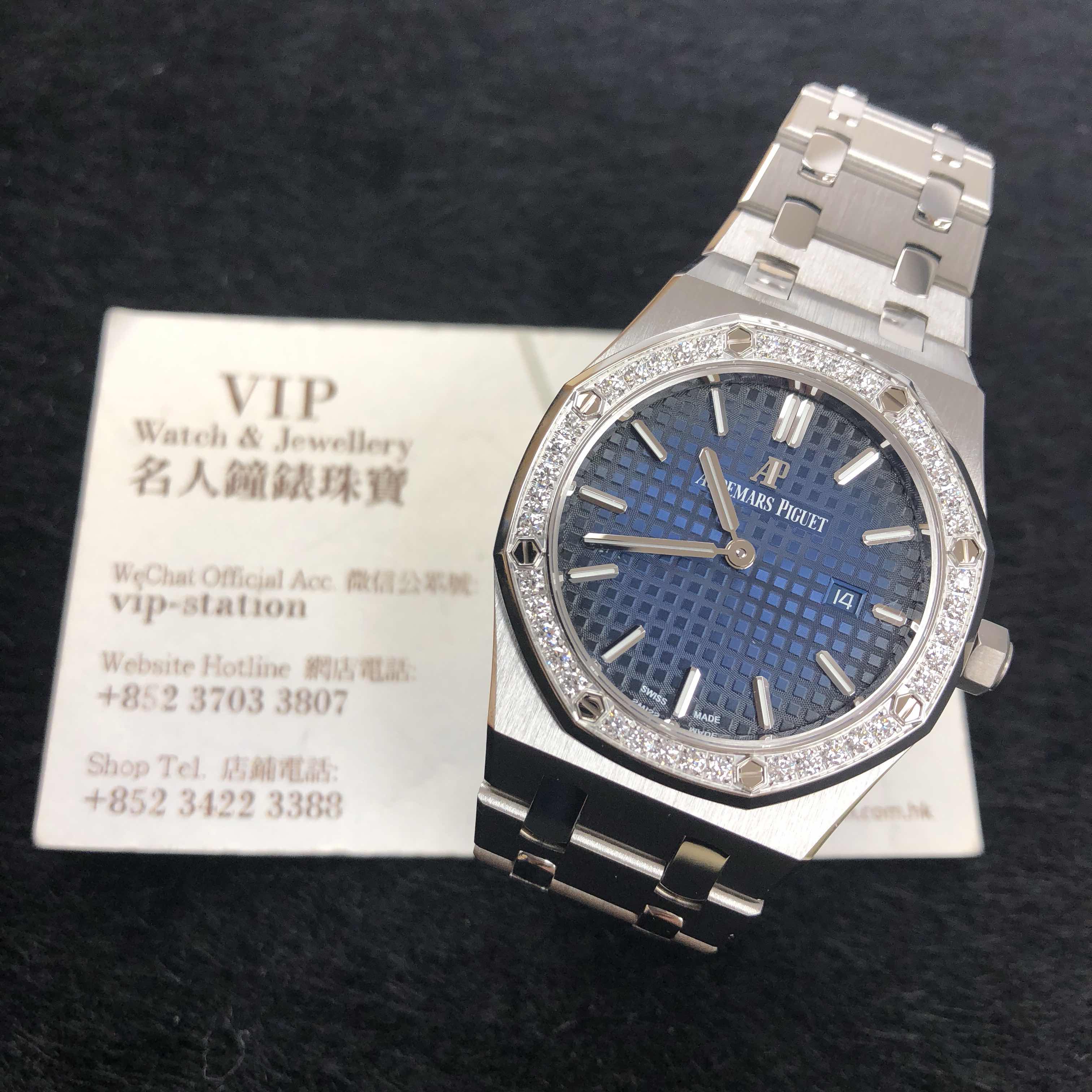 AUDEMARS PIGUET ROYAL OAK 67651IP.ZZ.1261IP.01 8