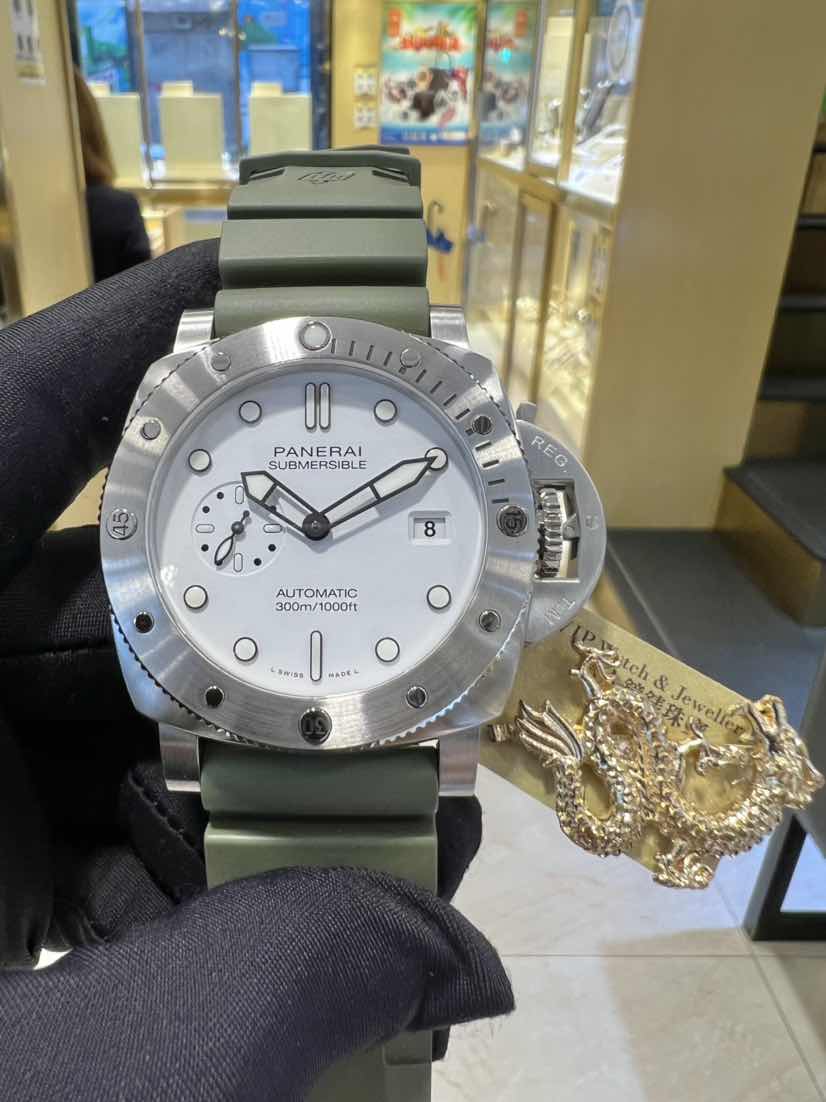 NEW PANERAI SUBMERSIBLE PAM01226 8