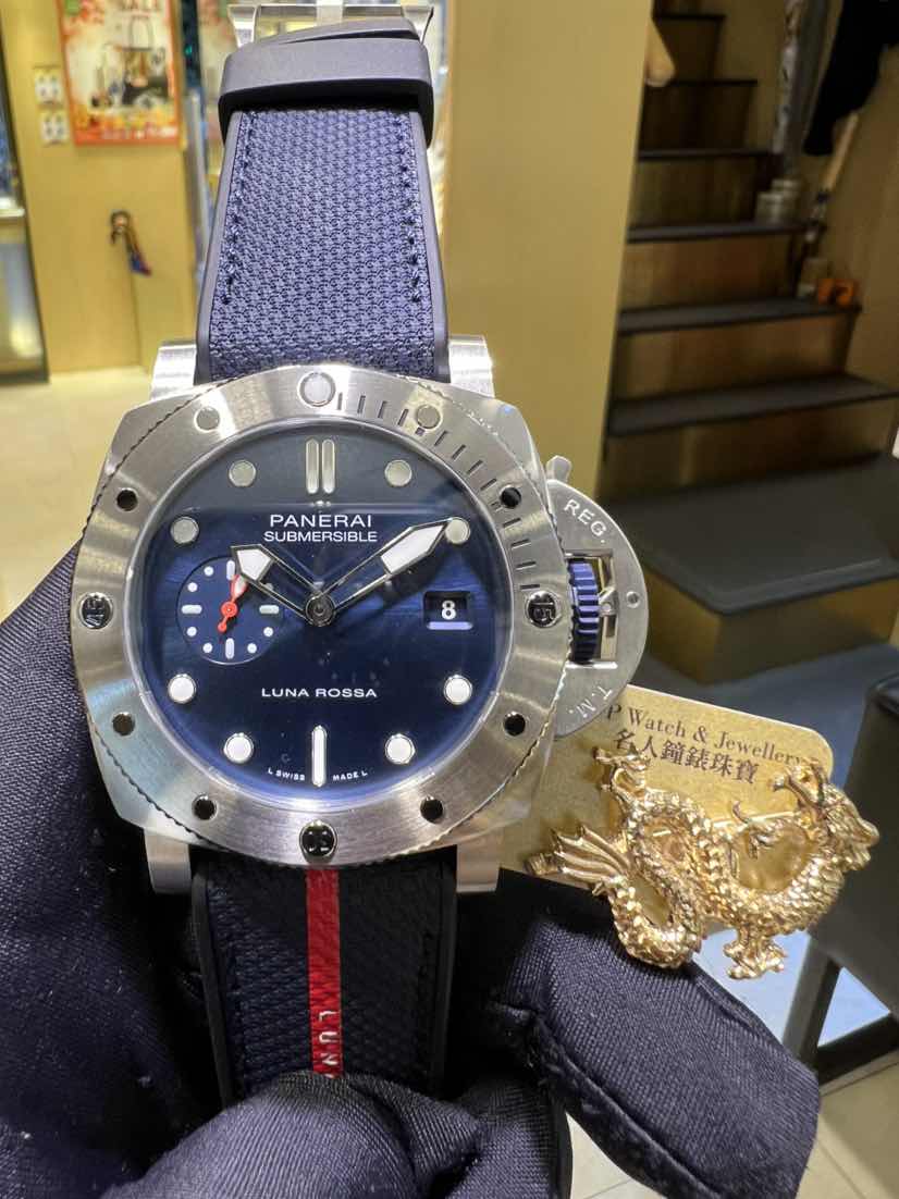 NEW PANERAI SUBMERSIBLE PAM01391 8