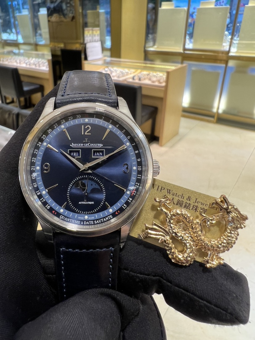 NEW JAEGER-LECOULTRE MASTER CONTROL Q4148480 8