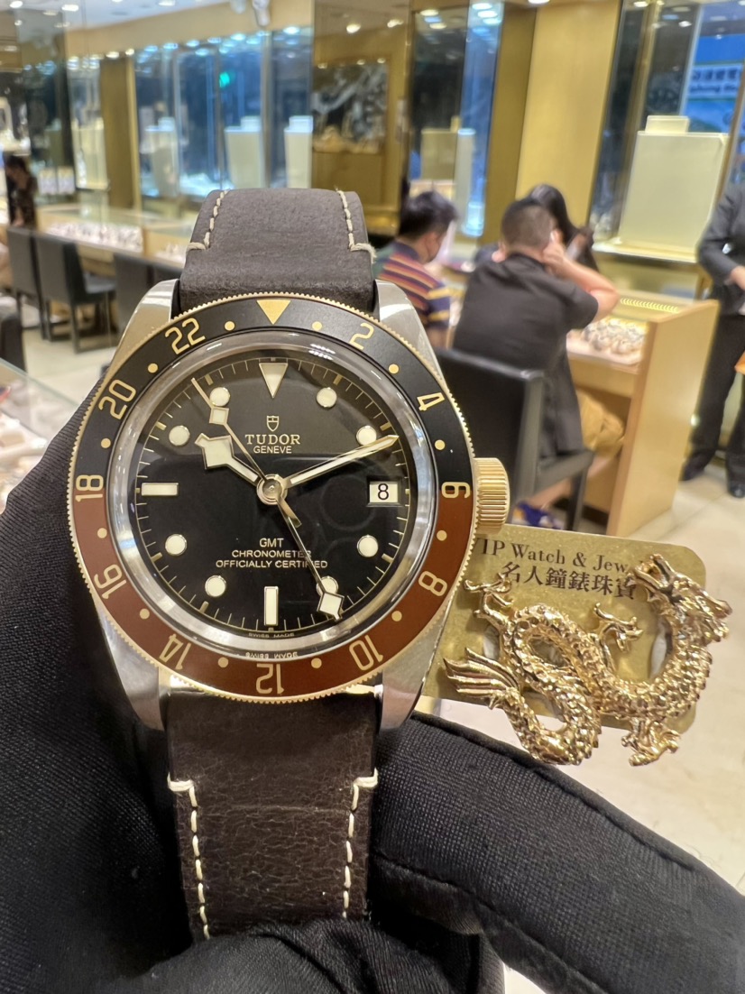 NEW TUDOR BLACK BAY GMT 79833MN-0003 LEATHER STRAP 8