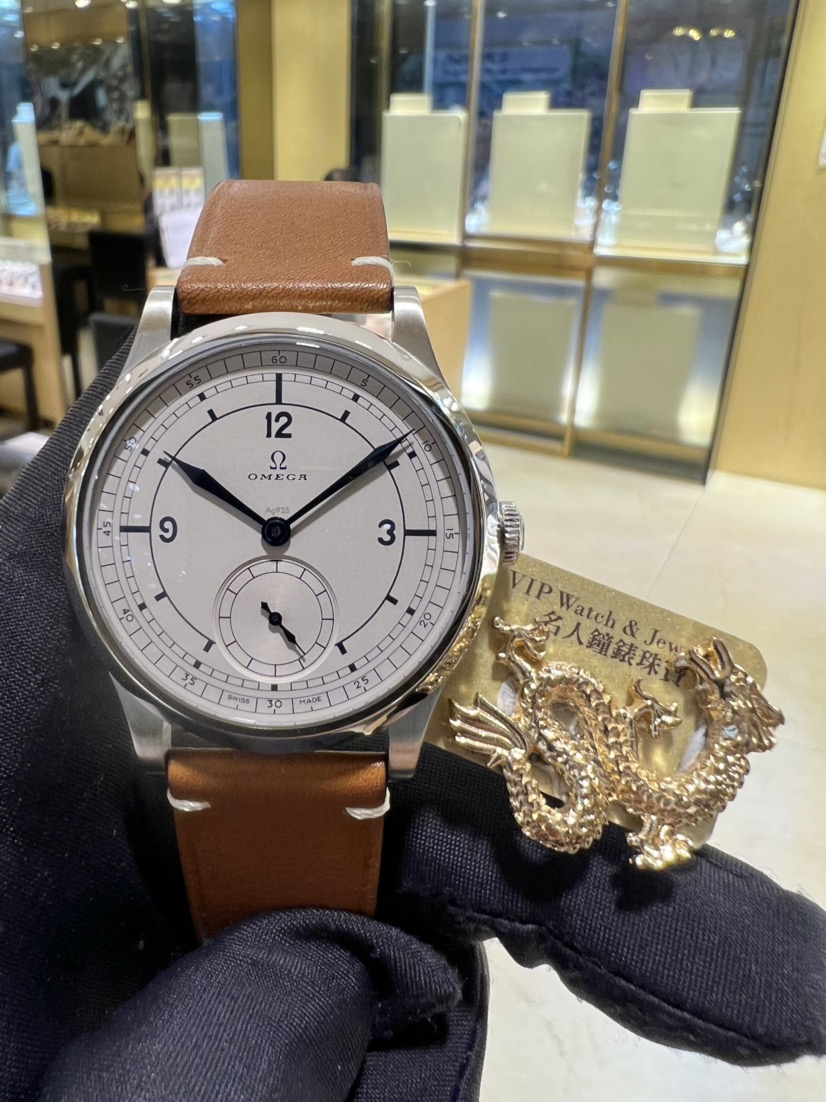 NEW OMEGA SPECIALITIES 511.12.39.21.99.002 8