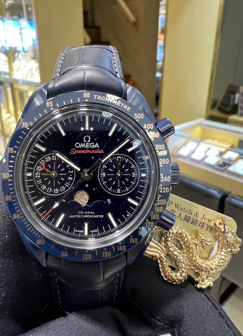 NEW OMEGA SPEEDMASTER 304.93.44.52.03.002 8
