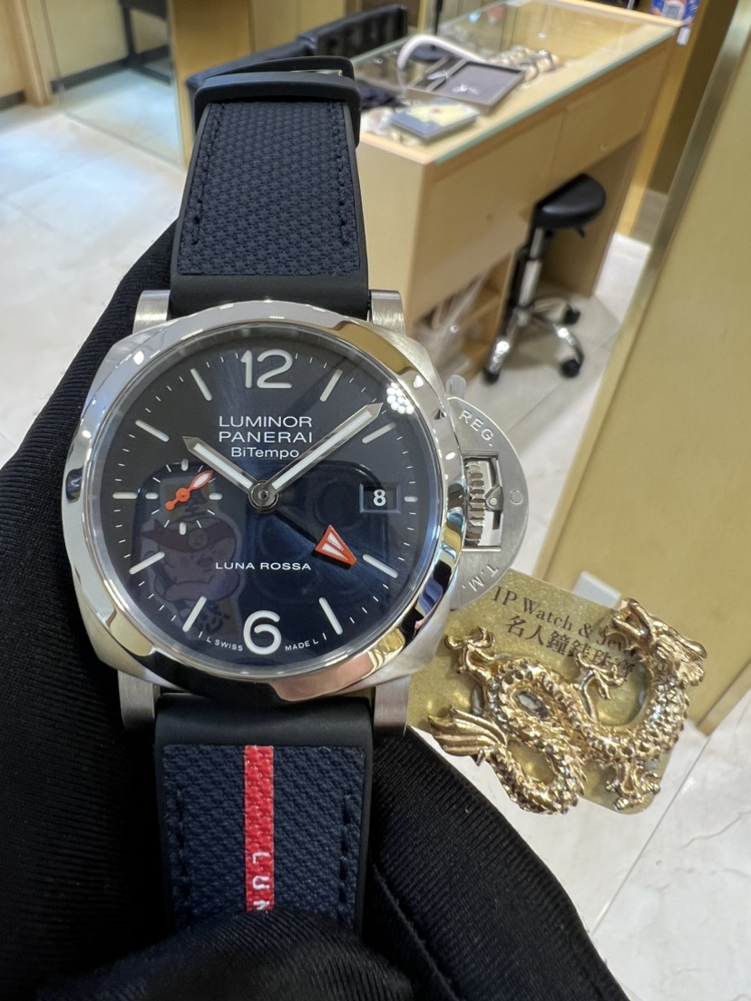 NEW PANERAI LUMINOR QUARANTA BITEMPO LUNA ROSSA PAM01404 8