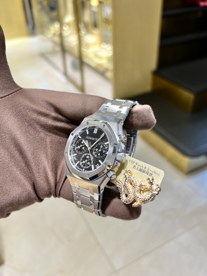 NEW AUDEMARS PIGUET ROYAL OAK 26240ST.OO.1320ST.06 8