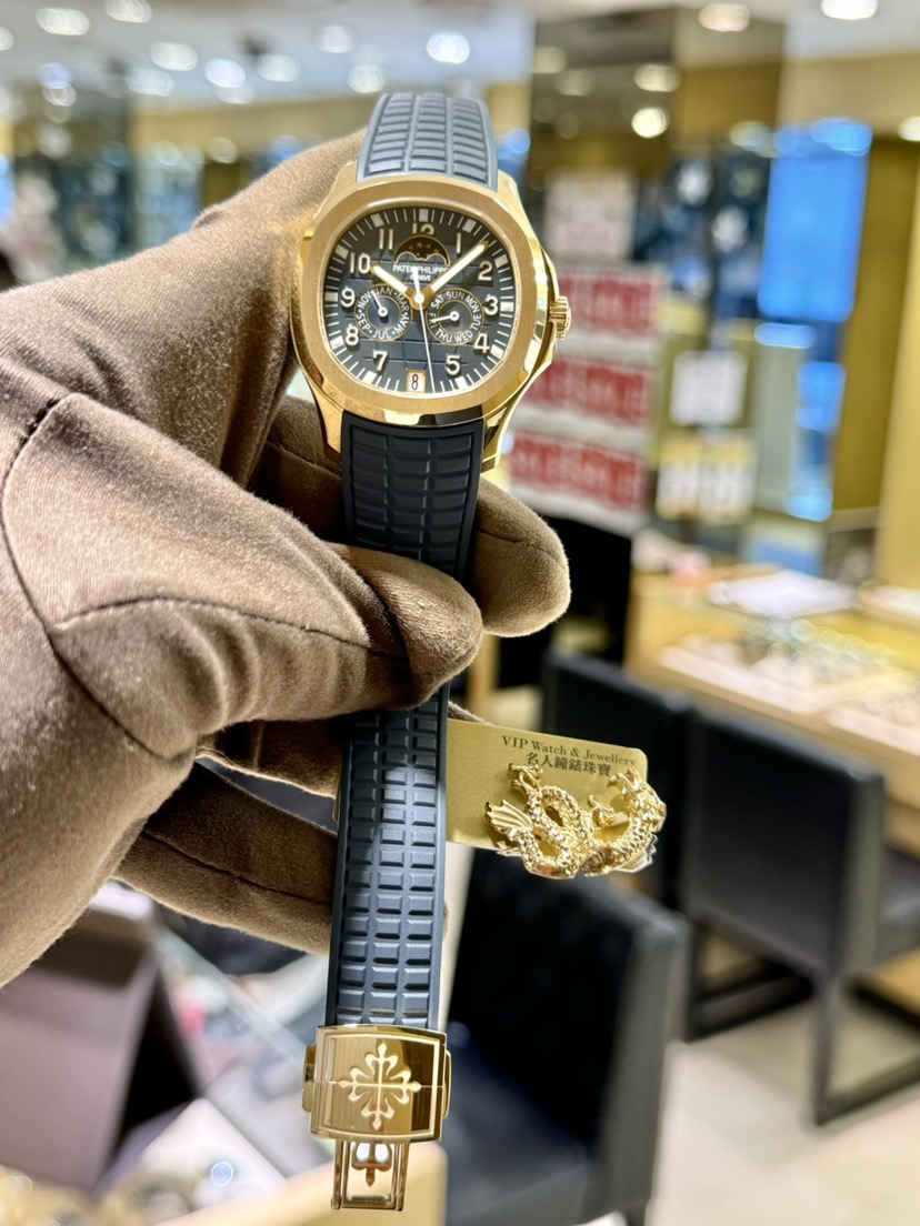 NEW PATEK PHILIPPE AQUANAUT 5261R-001 8
