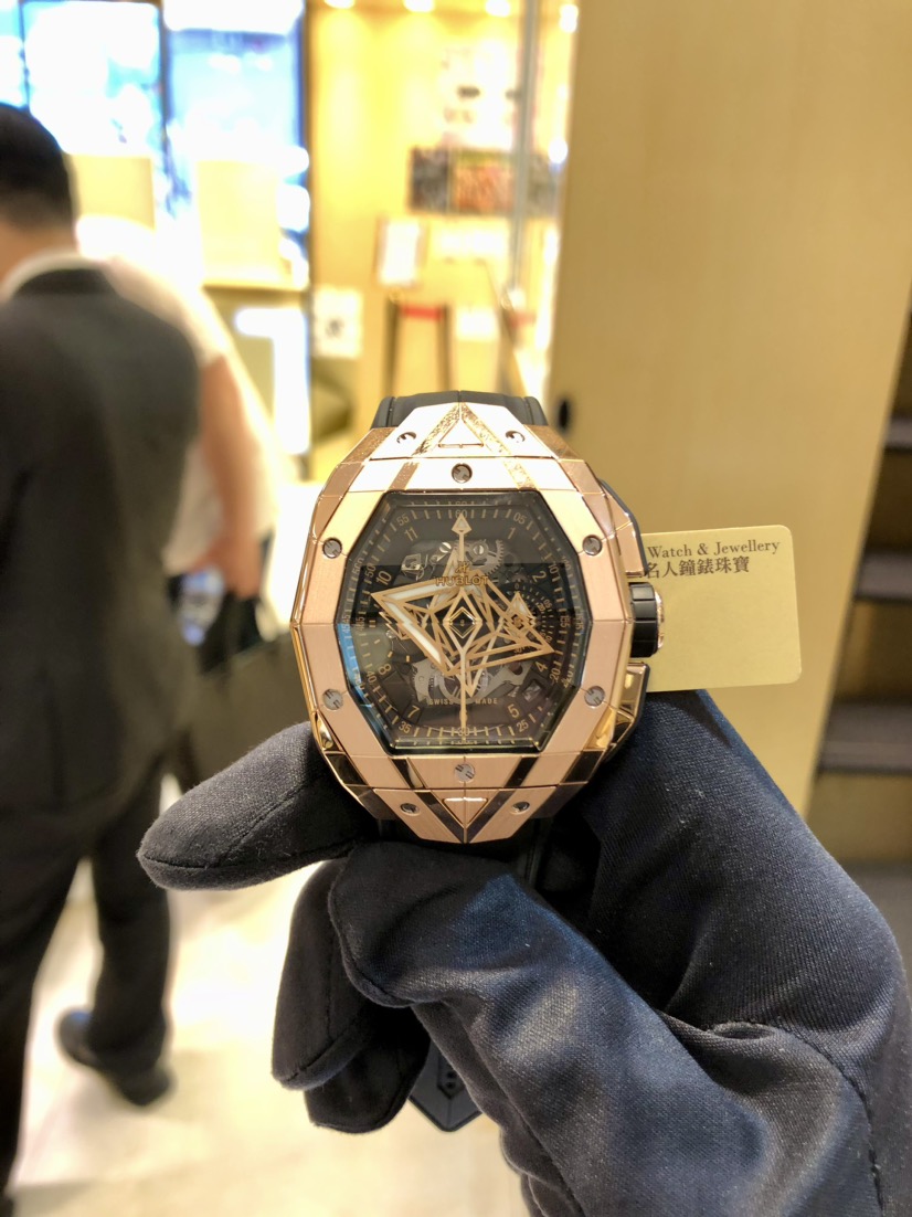 NEW HUBLOT SPIRIT OF BIG BANG 648.OX.0108.RX.MXM23 8
